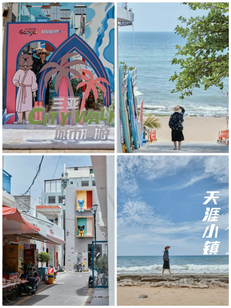 三亚亲子景点全攻略,带娃旅行不赶路 - 三亚市旅游发展局