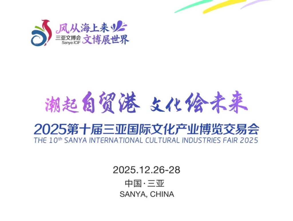 20251212110022_42102