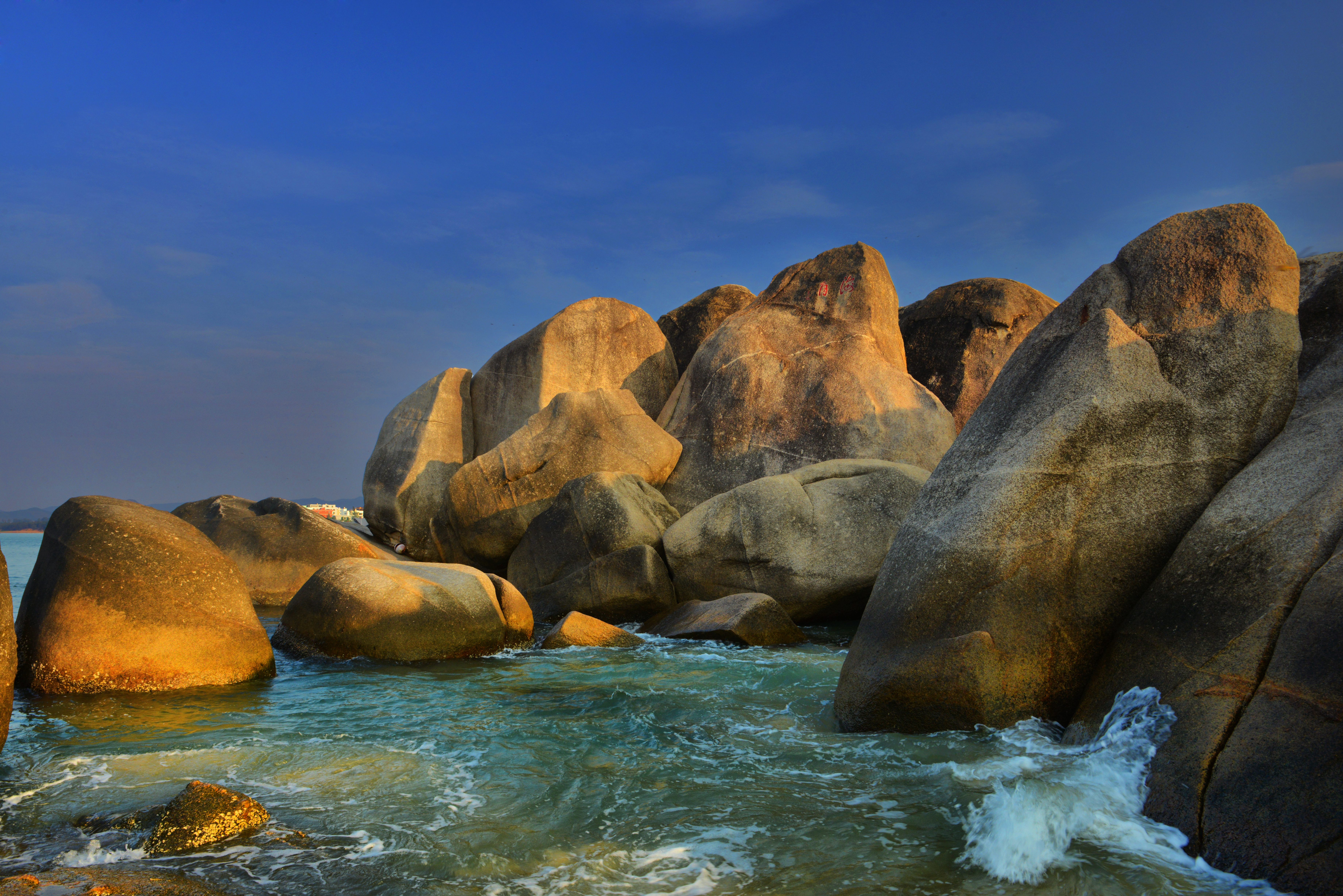 海角石（摄影：游必生）的副本