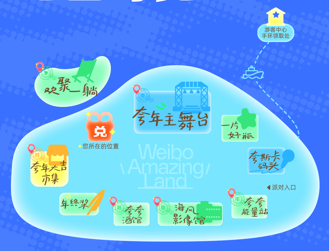 微信图片_20251223171818 (1)