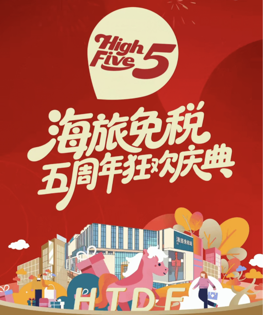 截屏2026-01-14 11.21.11