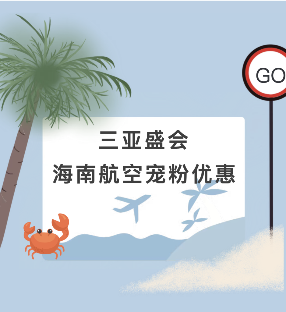 截屏2026-01-14 11.23.30