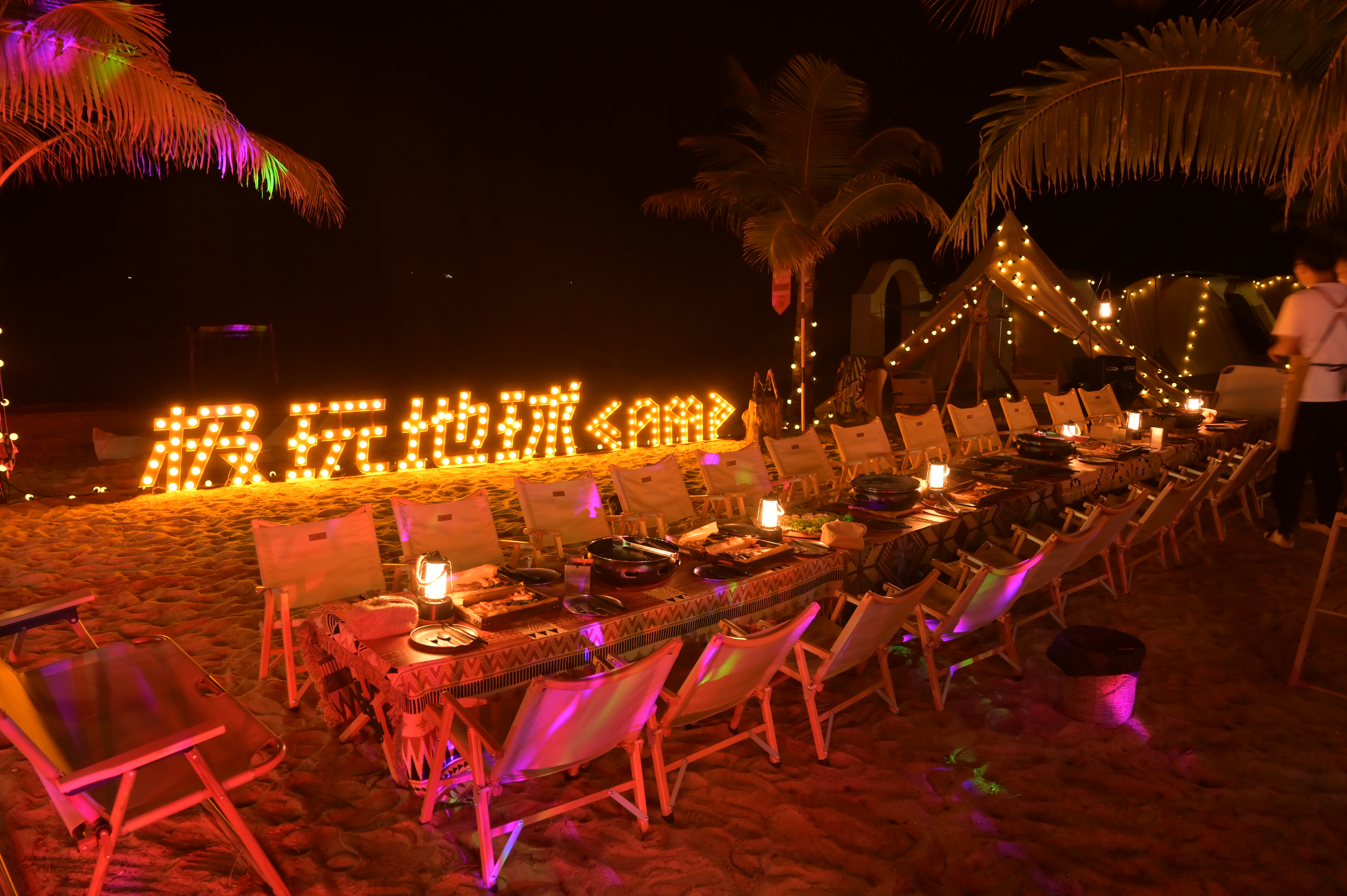 微信图片_20220113085442