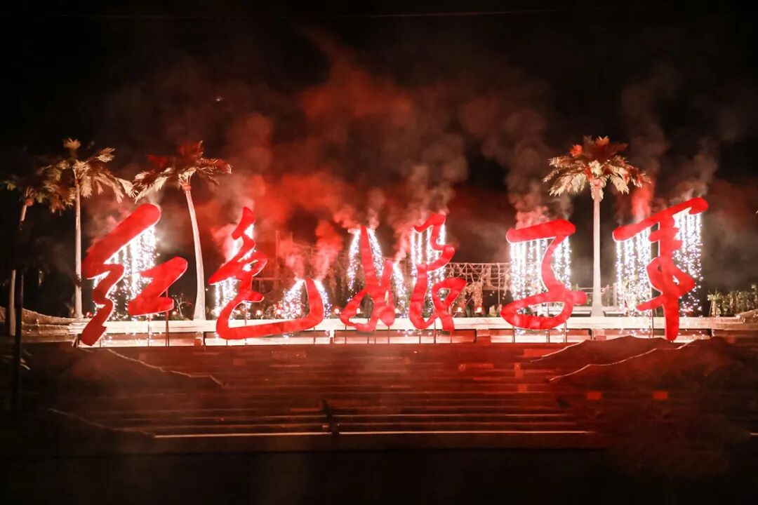 0122三亚娘子军3