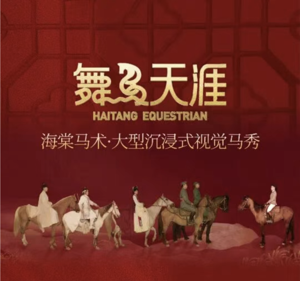 截屏2026-01-28 17.51.38