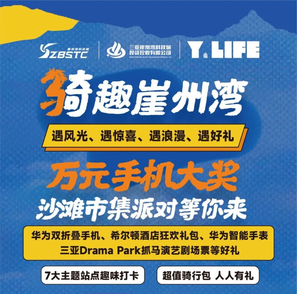 微信图片_2026-02-04_105006_043