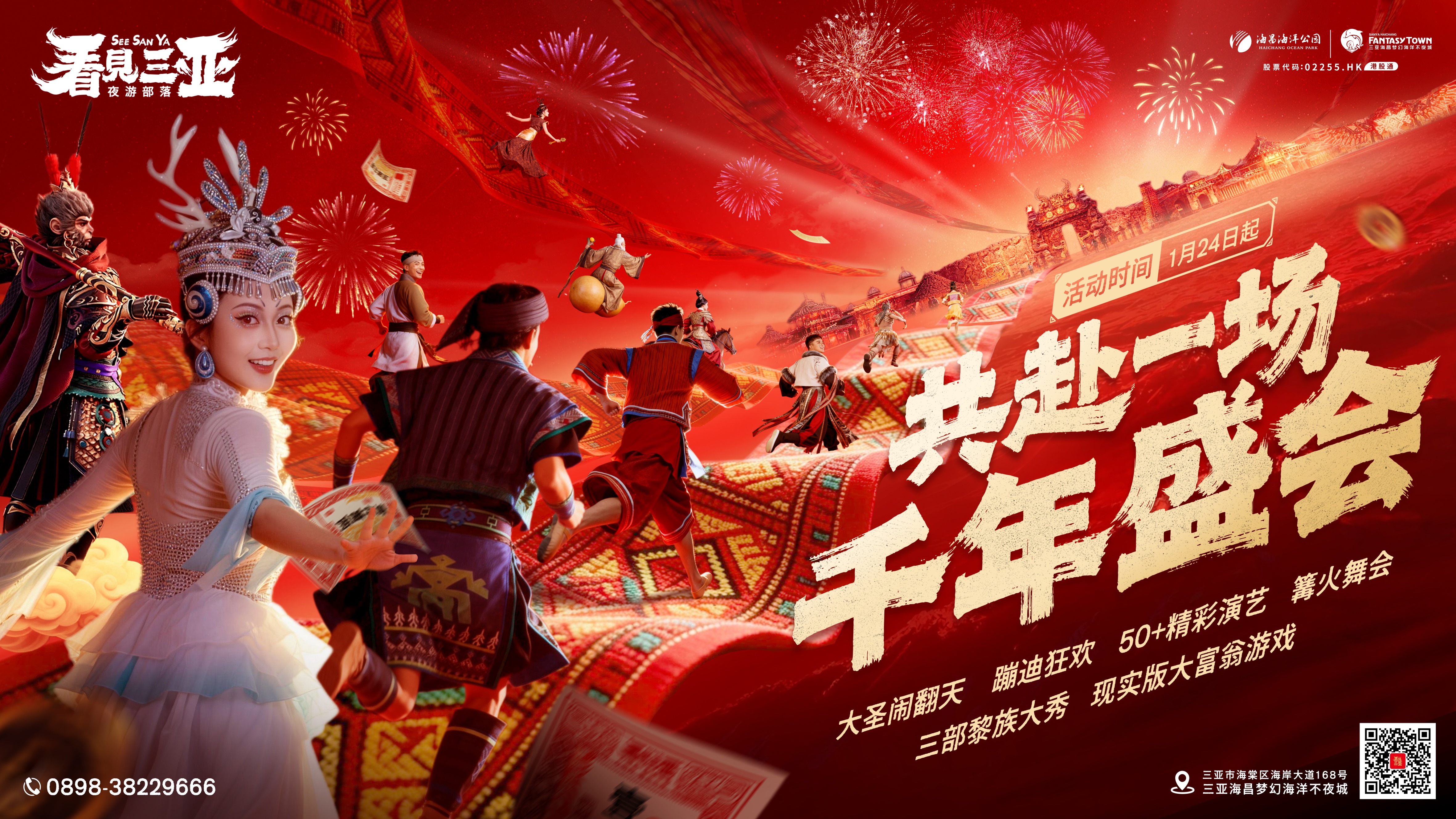 微信图片_20260123164601_1087_7