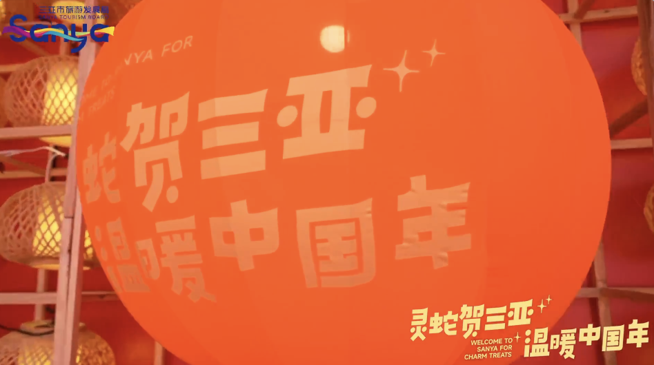 截屏2026-02-03 16.19.05