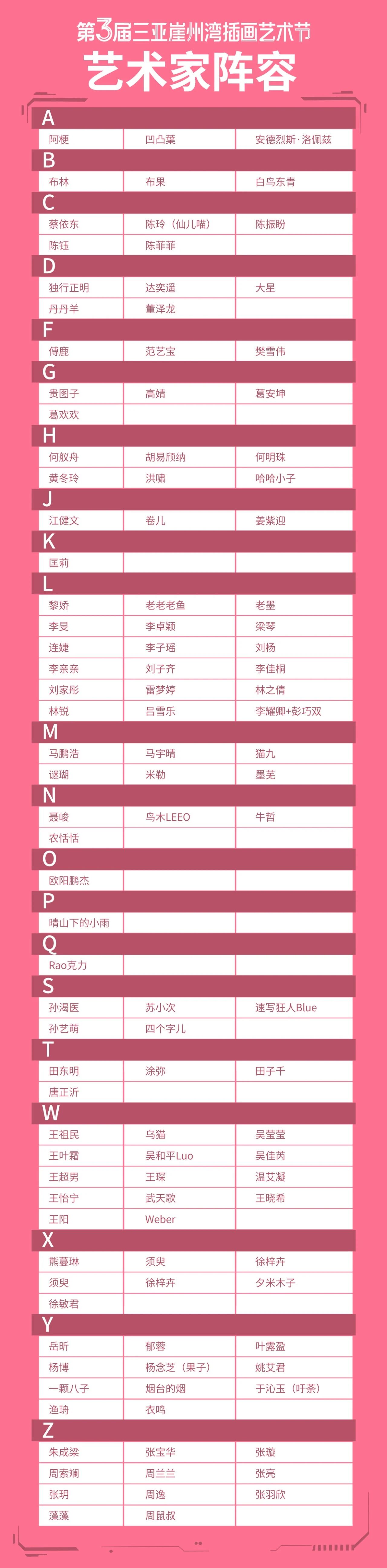 8746202b46059f3038a7358b59107a48