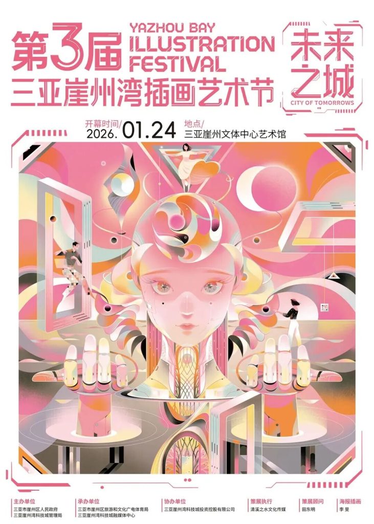 d75a6cd894e9cda17def3cffdd866334