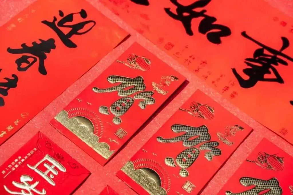 微信图片_2026-02-05_170001_085