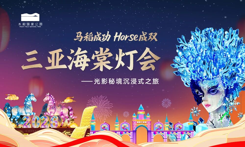 微信图片_20260126171722