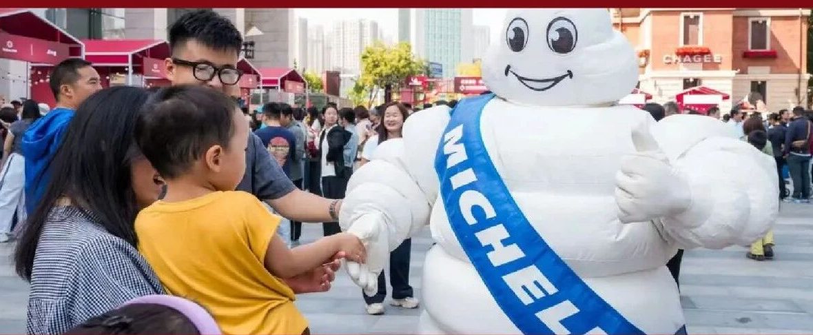 4微信图片_2026-02-06_134440_546