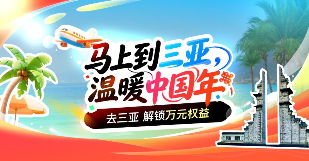 微信图片_2026-02-06_143347_605