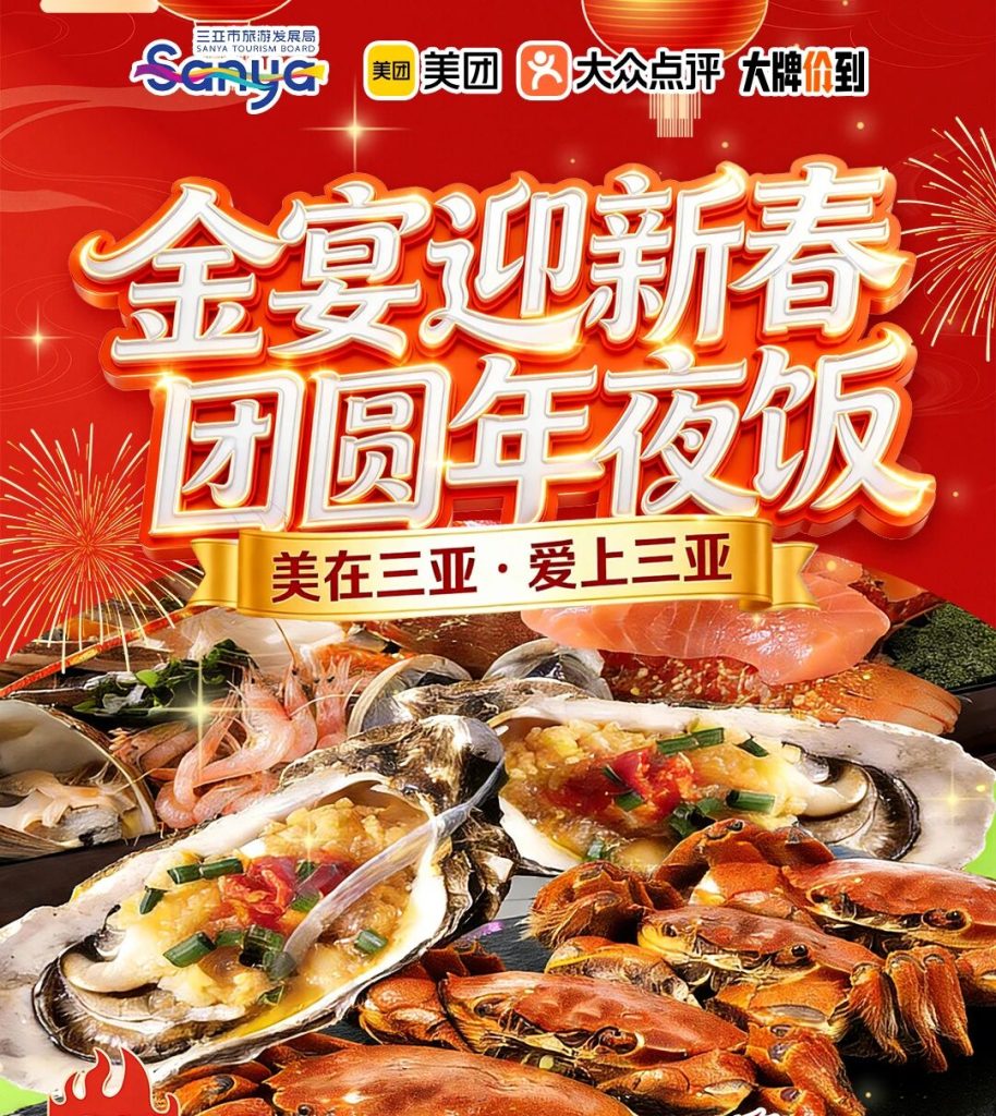 微信图片_2026-02-06_144137_298