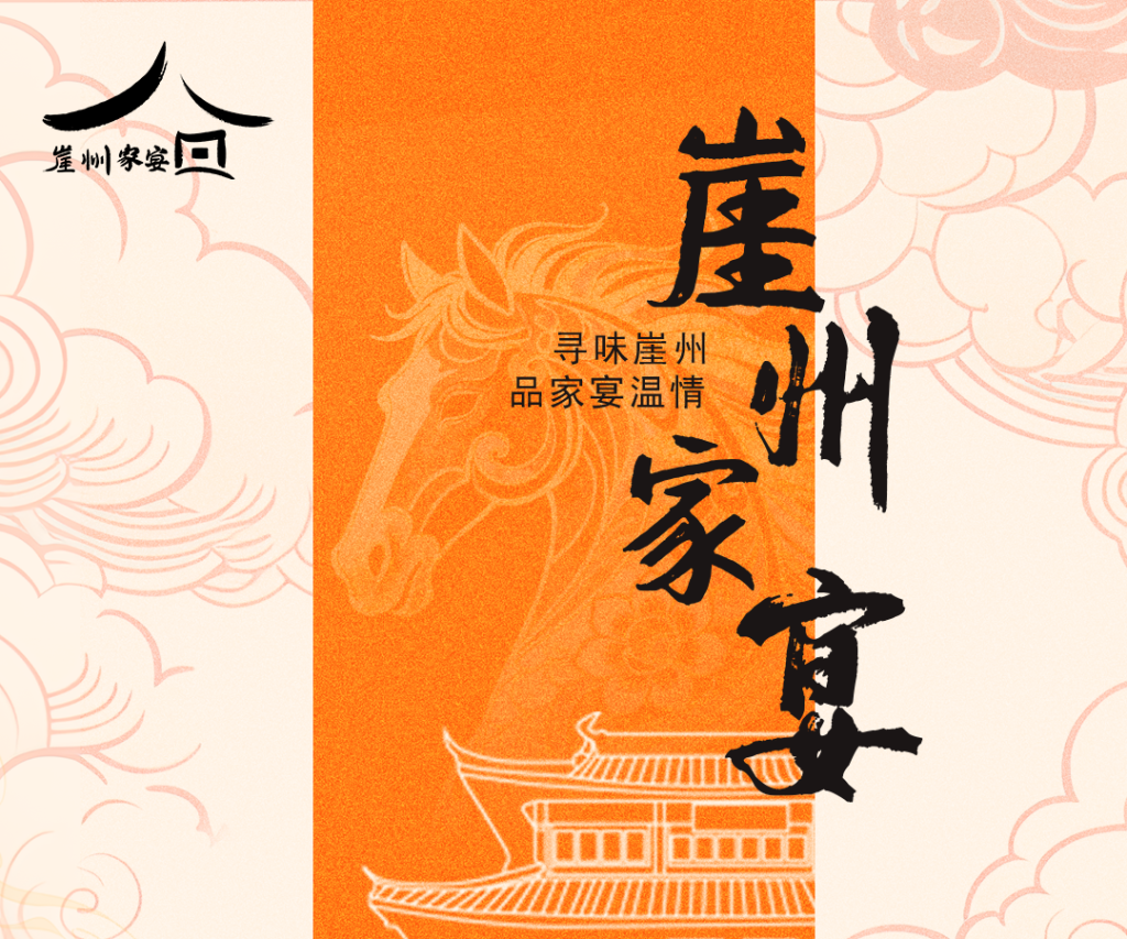 7微信图片_2026-02-06_155541_194