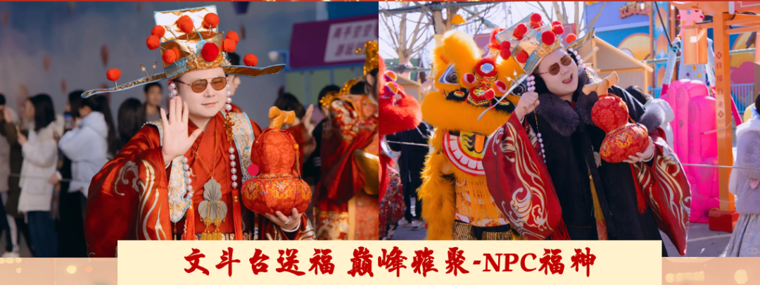 微信图片_2026-02-10_164342_880