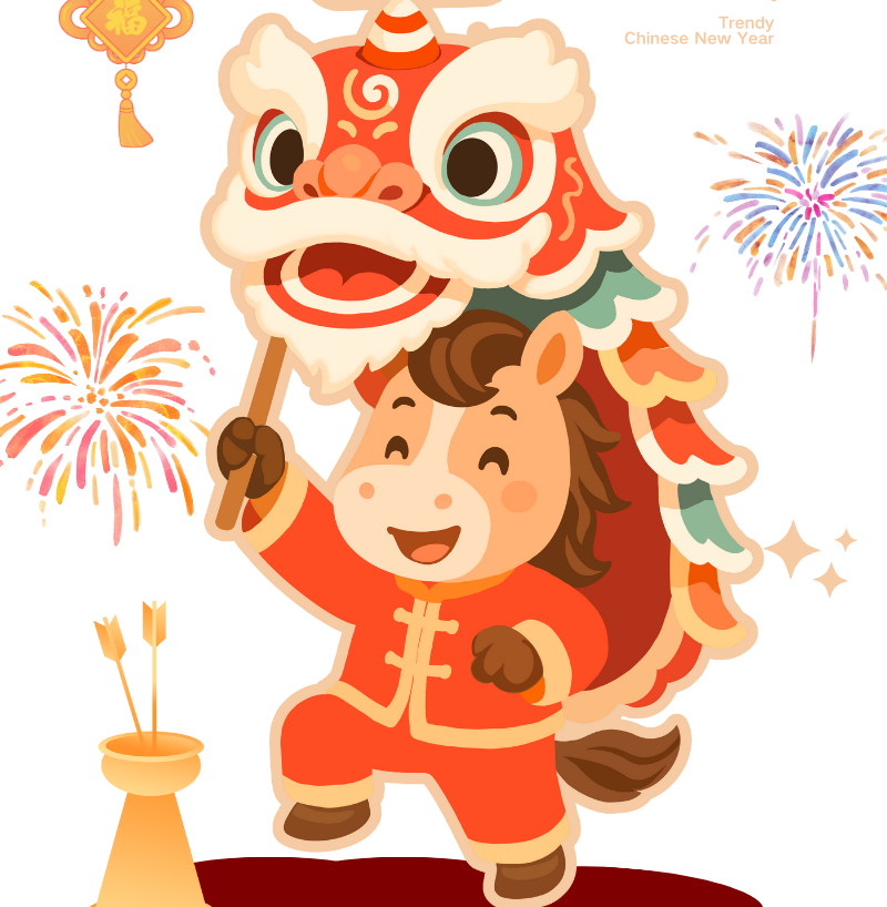 微信图片_2026-02-10_164229_188