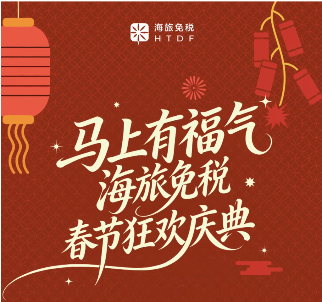 截屏2026-02-11 09.45.08