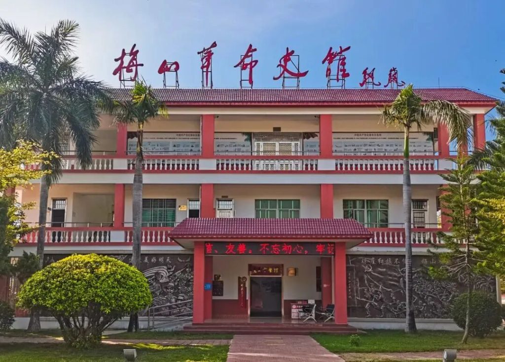 微信图片_2026-03-12_133144_886