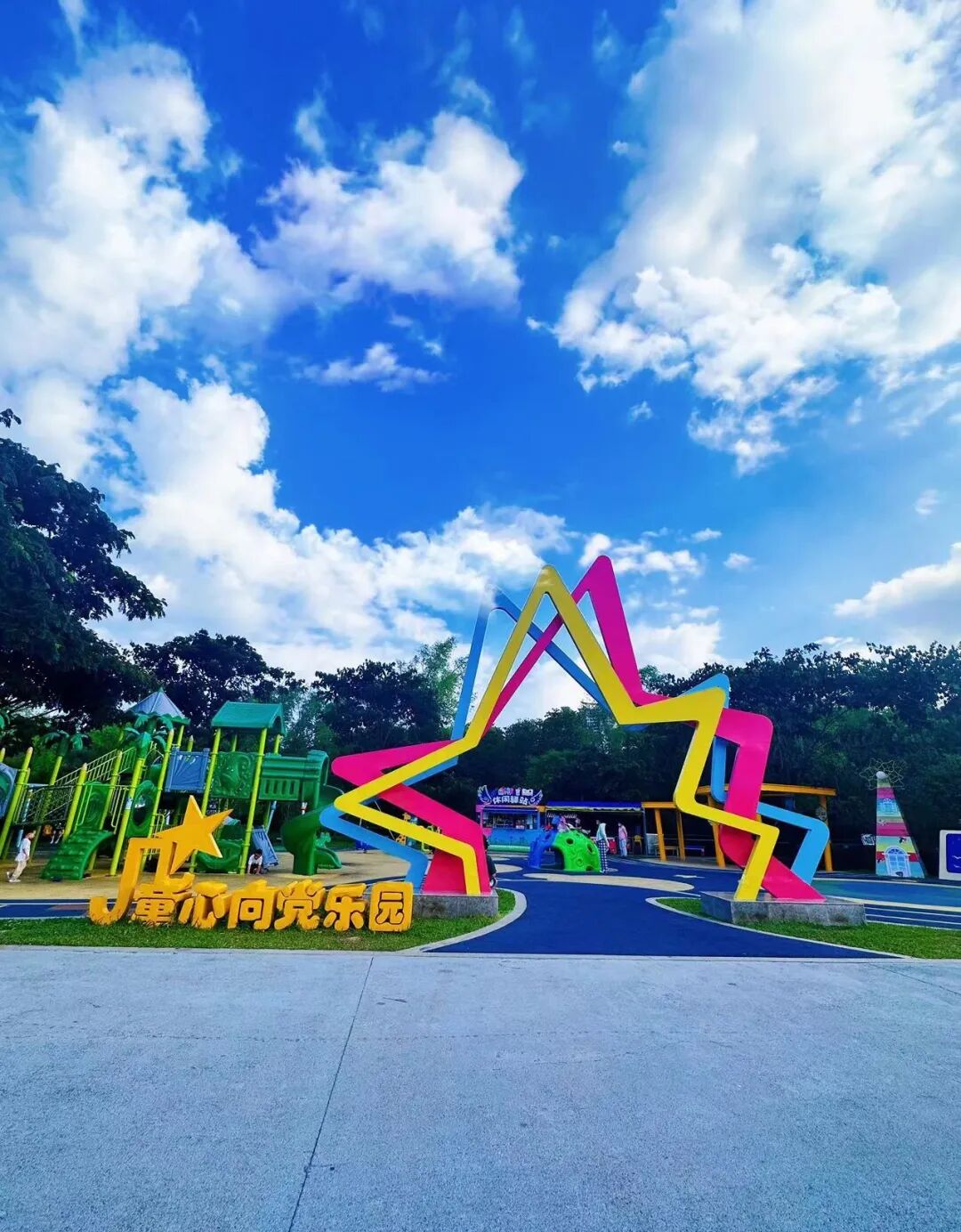 微信图片_2026-03-12_135748_492