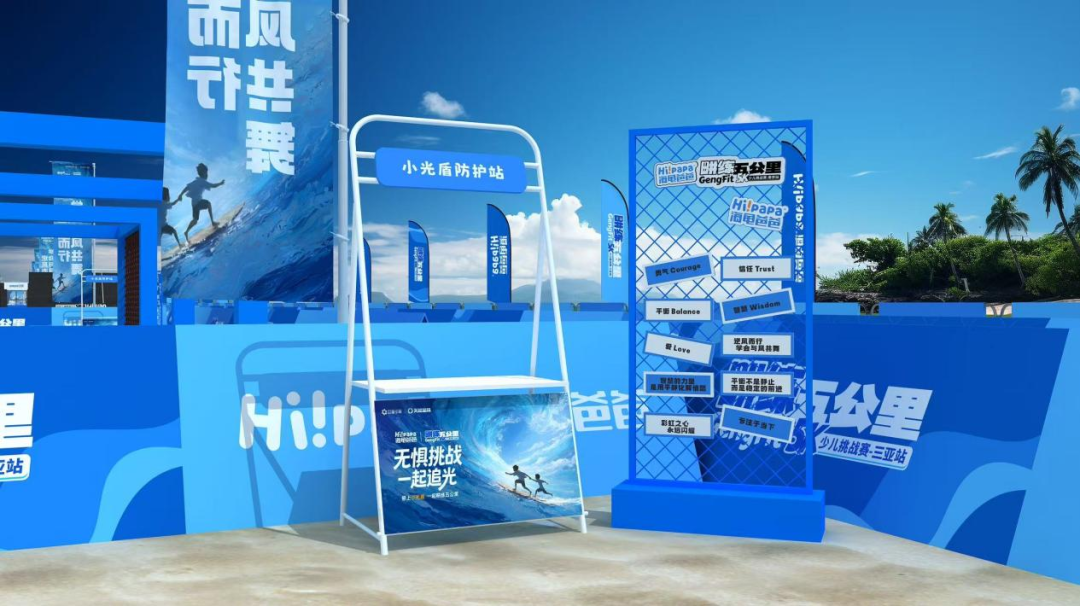 微信图片_2026-03-16_094514_587