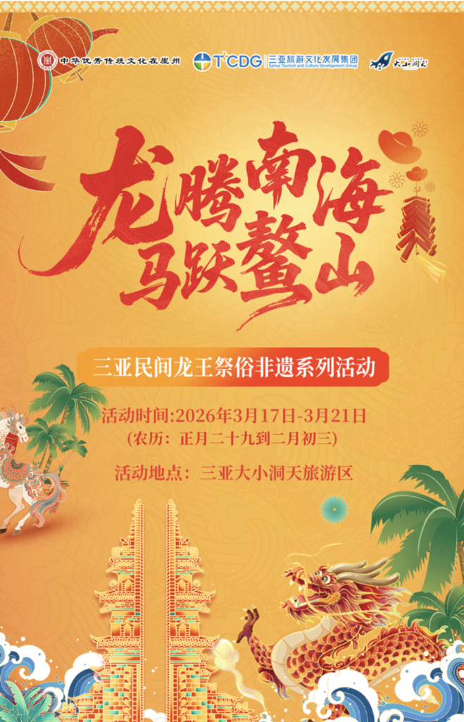 截屏2026-03-17 11.19.11