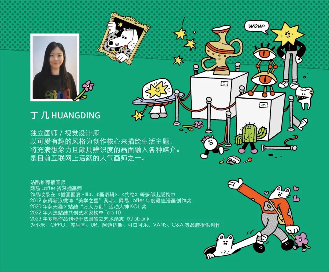 微信图片_2026-04-02_143141_059