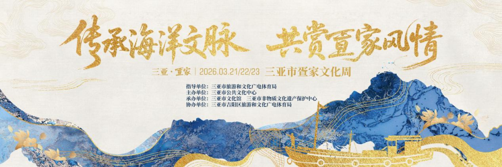 微信图片_2026-04-02_144641_371