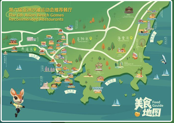 截屏2026-04-02 15.19.35