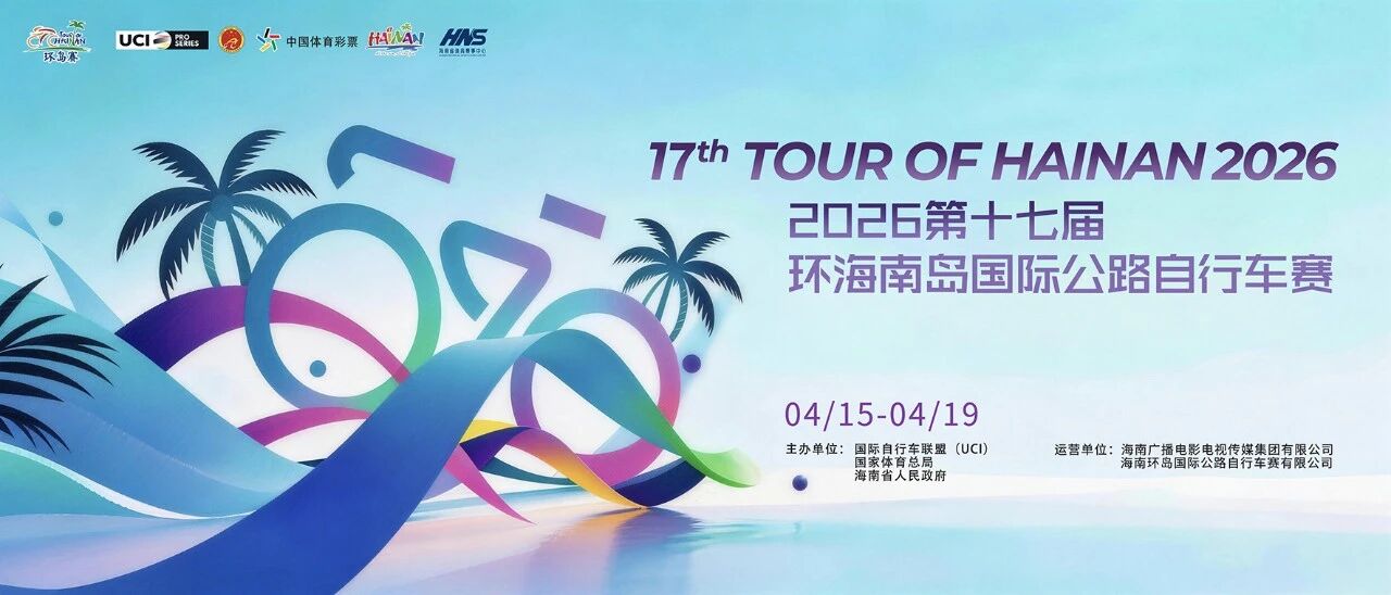 微信图片_2026-04-03_100231_033