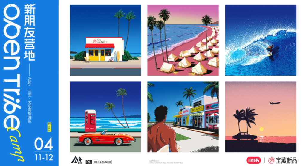 微信图片_2026-04-08_114843_724