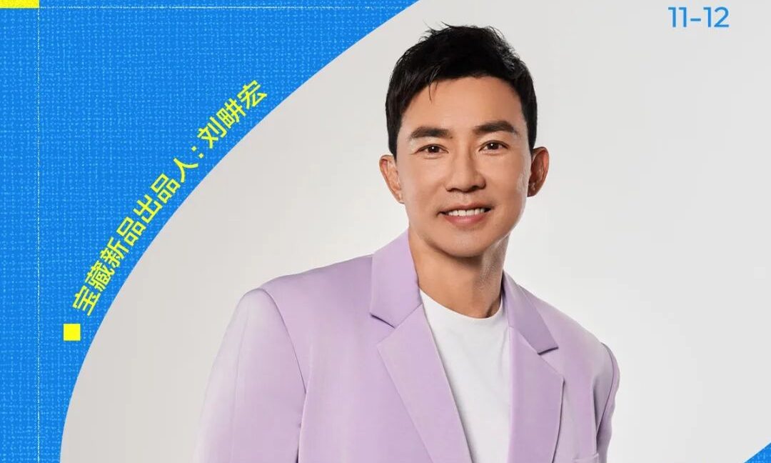 微信图片_2026-04-08_114959_522