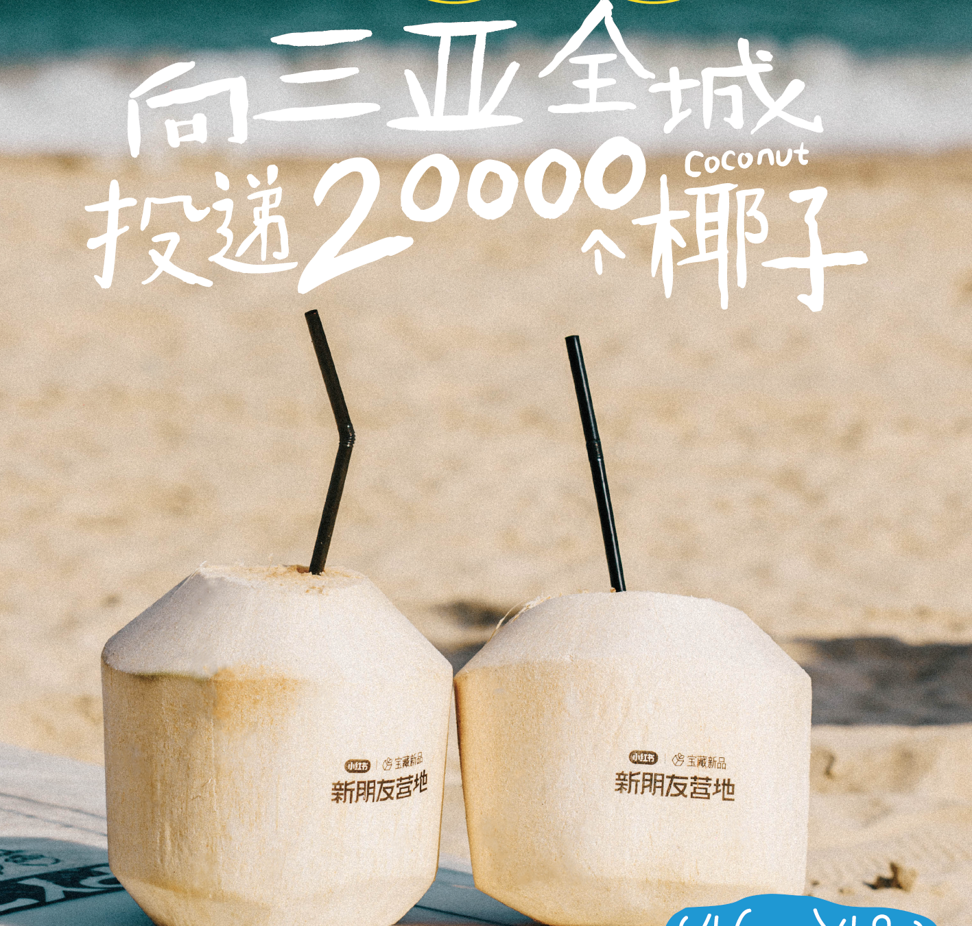 微信图片_2026-04-08_115121_011