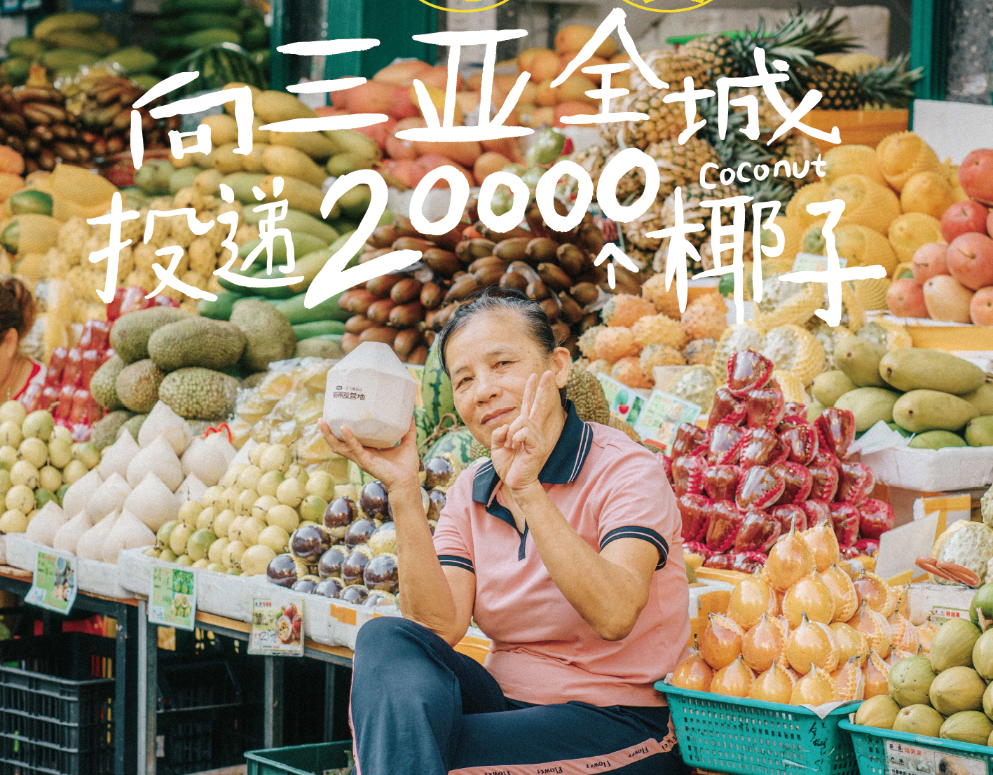 微信图片_2026-04-08_115124_234