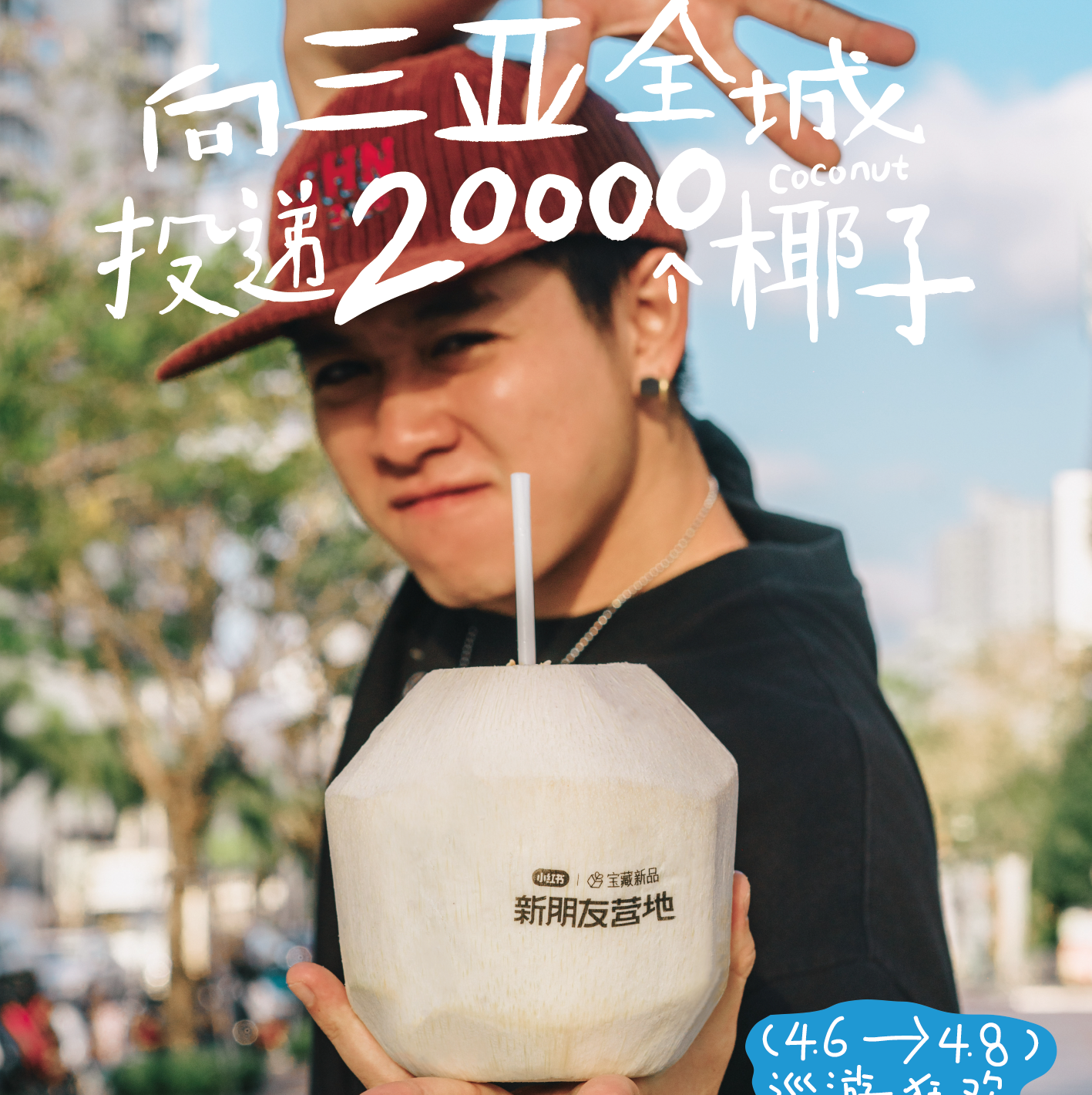 微信图片_2026-04-08_115127_505