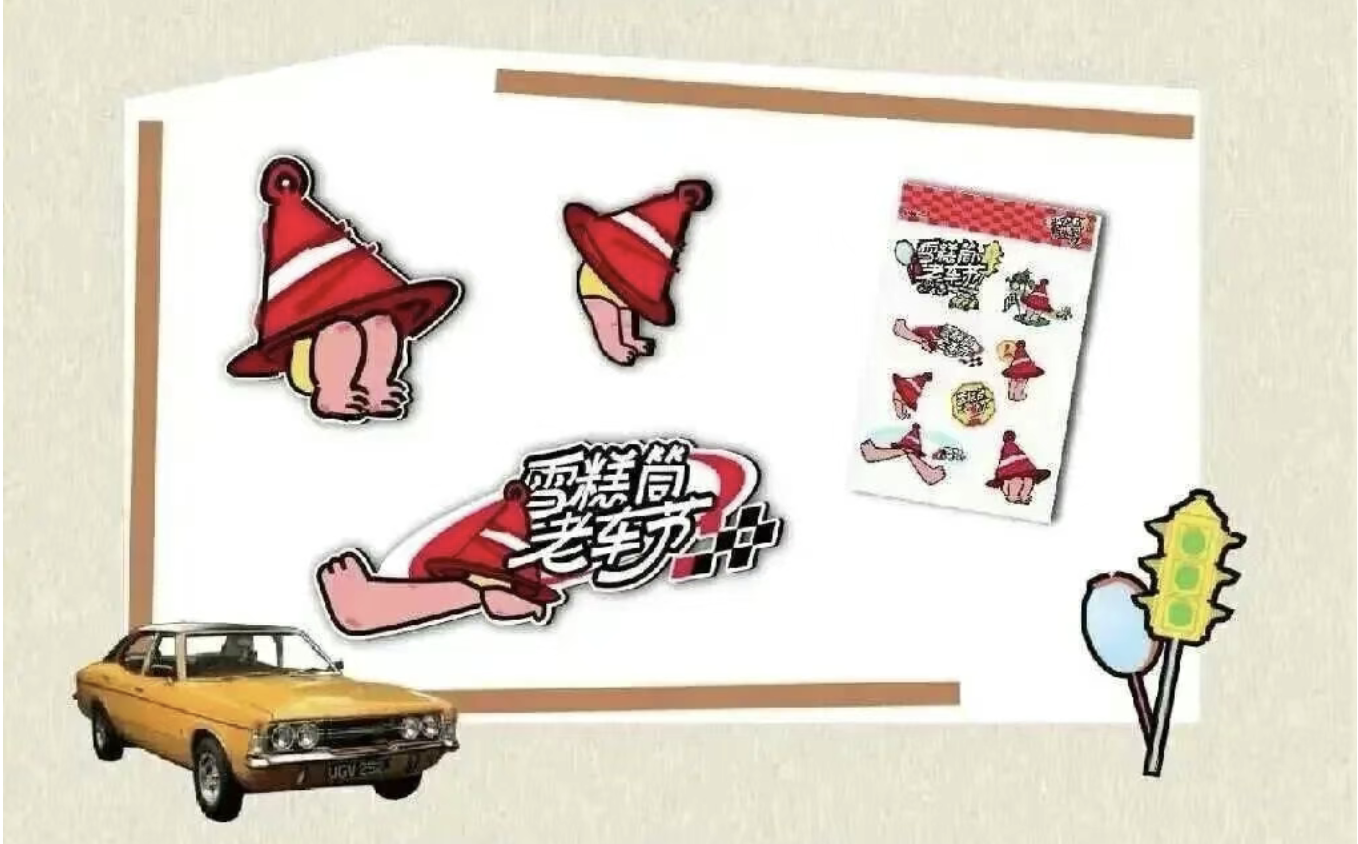 截屏2026-04-08 13.49.02