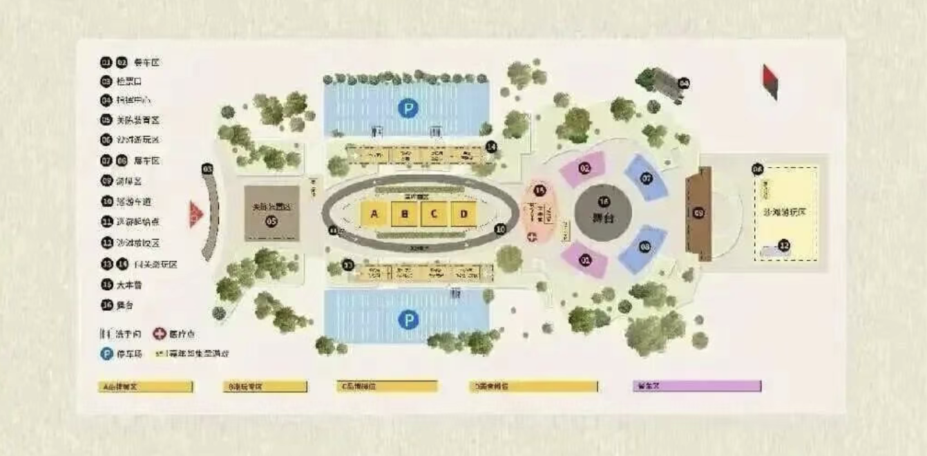 截屏2026-04-08 13.49.12