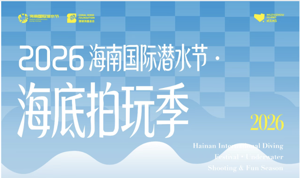 截屏2026-04-17 15.58.51