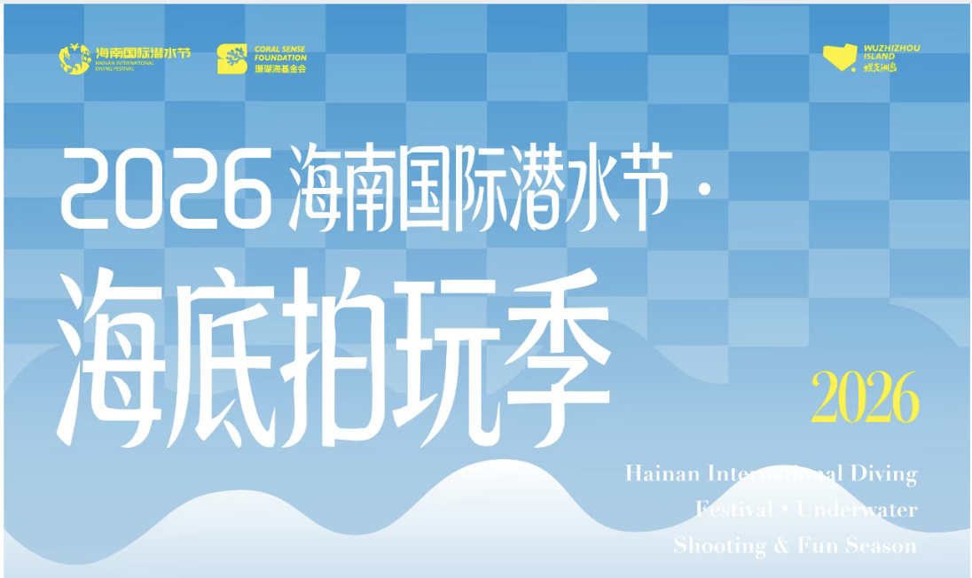 截屏2026-04-17 15.58.51