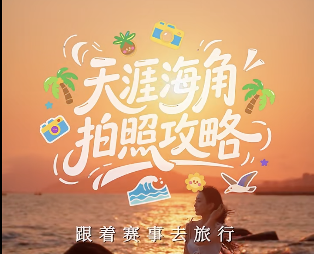 截屏2026-04-18 13.13.47