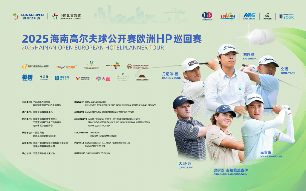 微信图片_20250922101232
