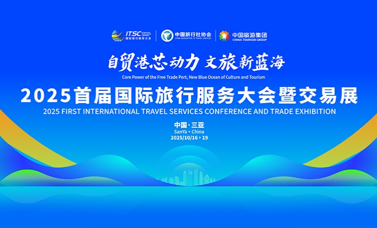 微信图片_20251013125925