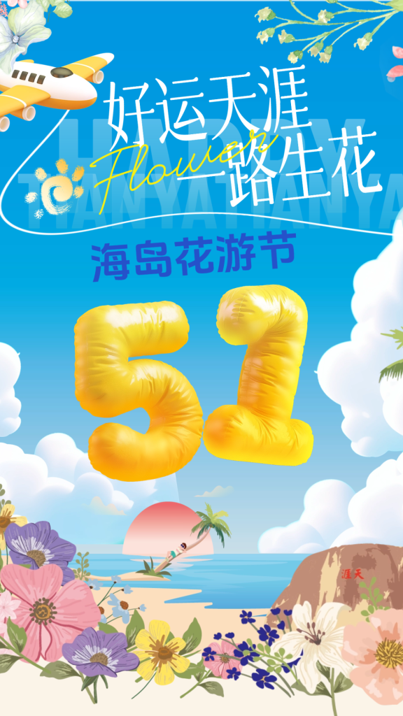 e421dfa6ed48a6e50ddc80d99fcc1bec