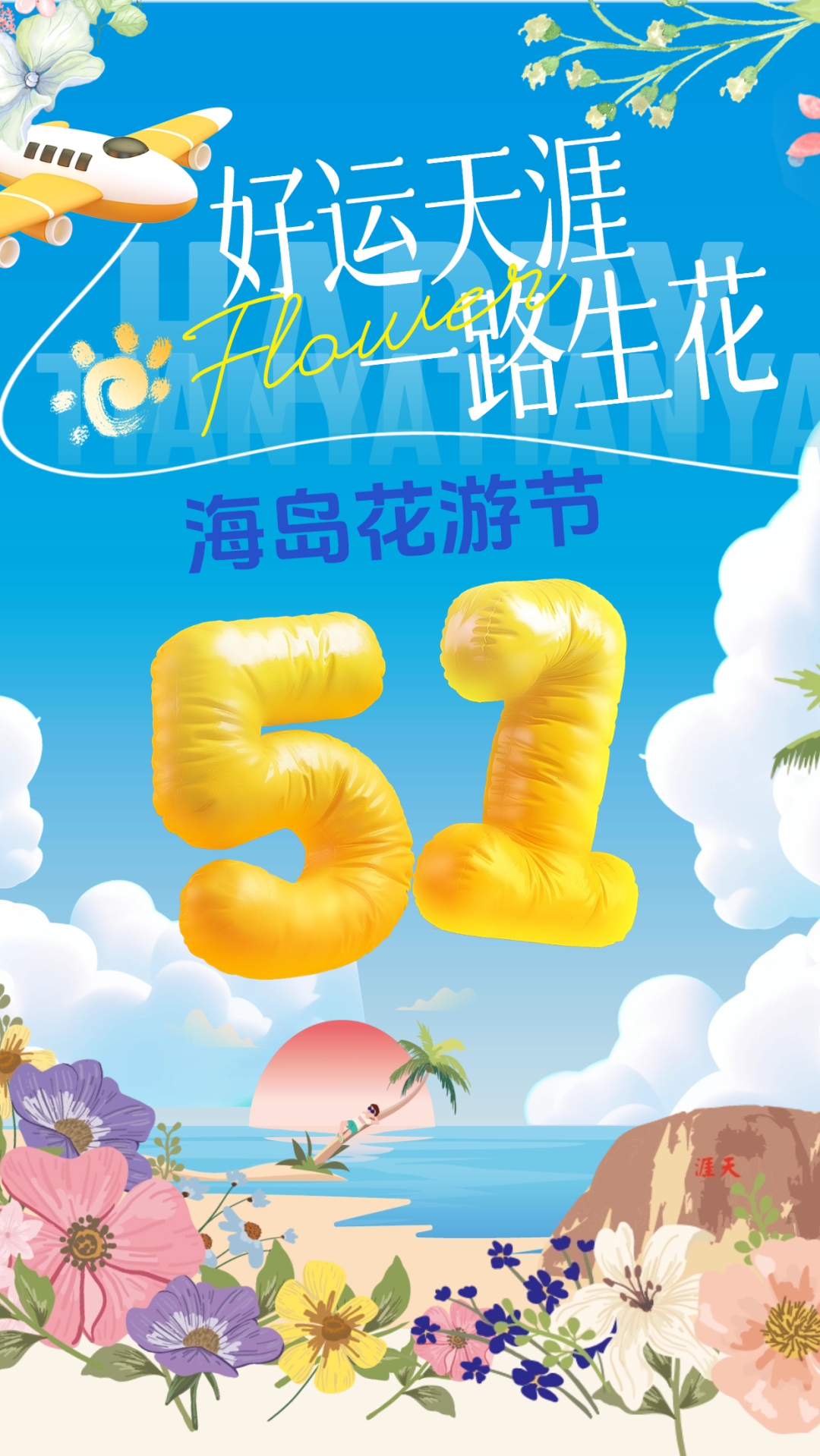e421dfa6ed48a6e50ddc80d99fcc1bec