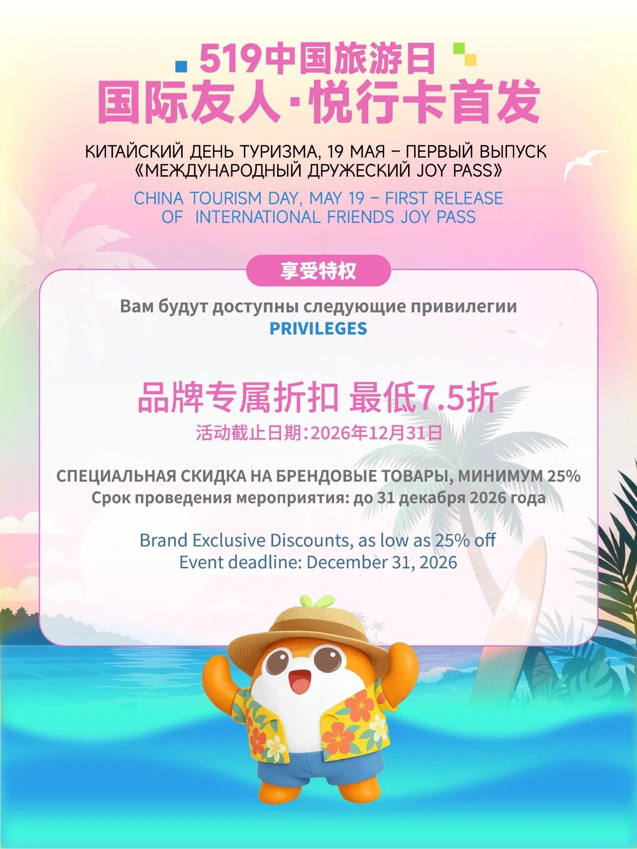 微信图片_2026-05-15_132602_889