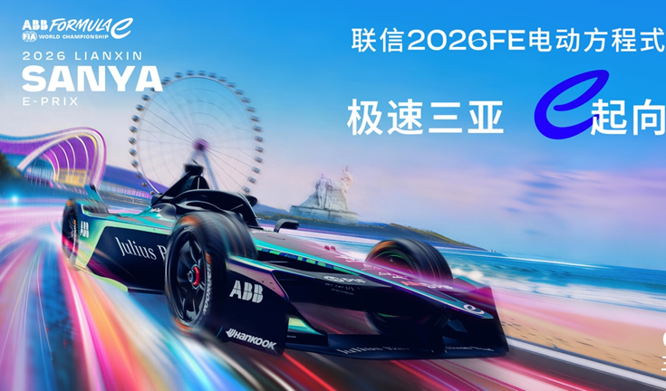 微信图片_2026-05-28_101914_341