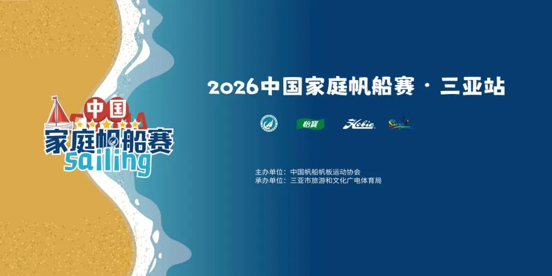 微信图片_2026-06-09_112316_451