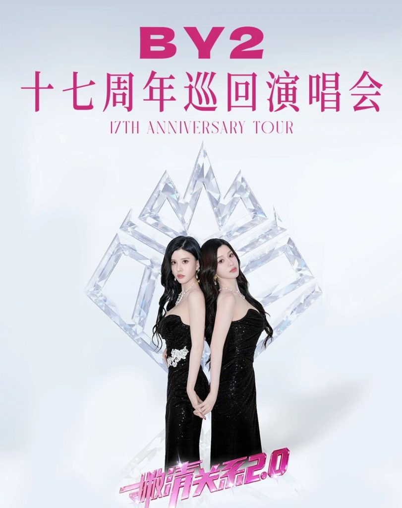 微信图片_2026-07-14_110117_413