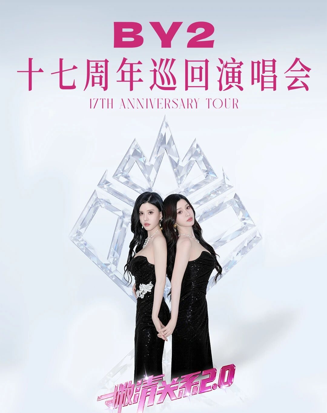 微信图片_2026-07-14_110117_413